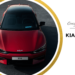 KIA Electric Car - Featured Image